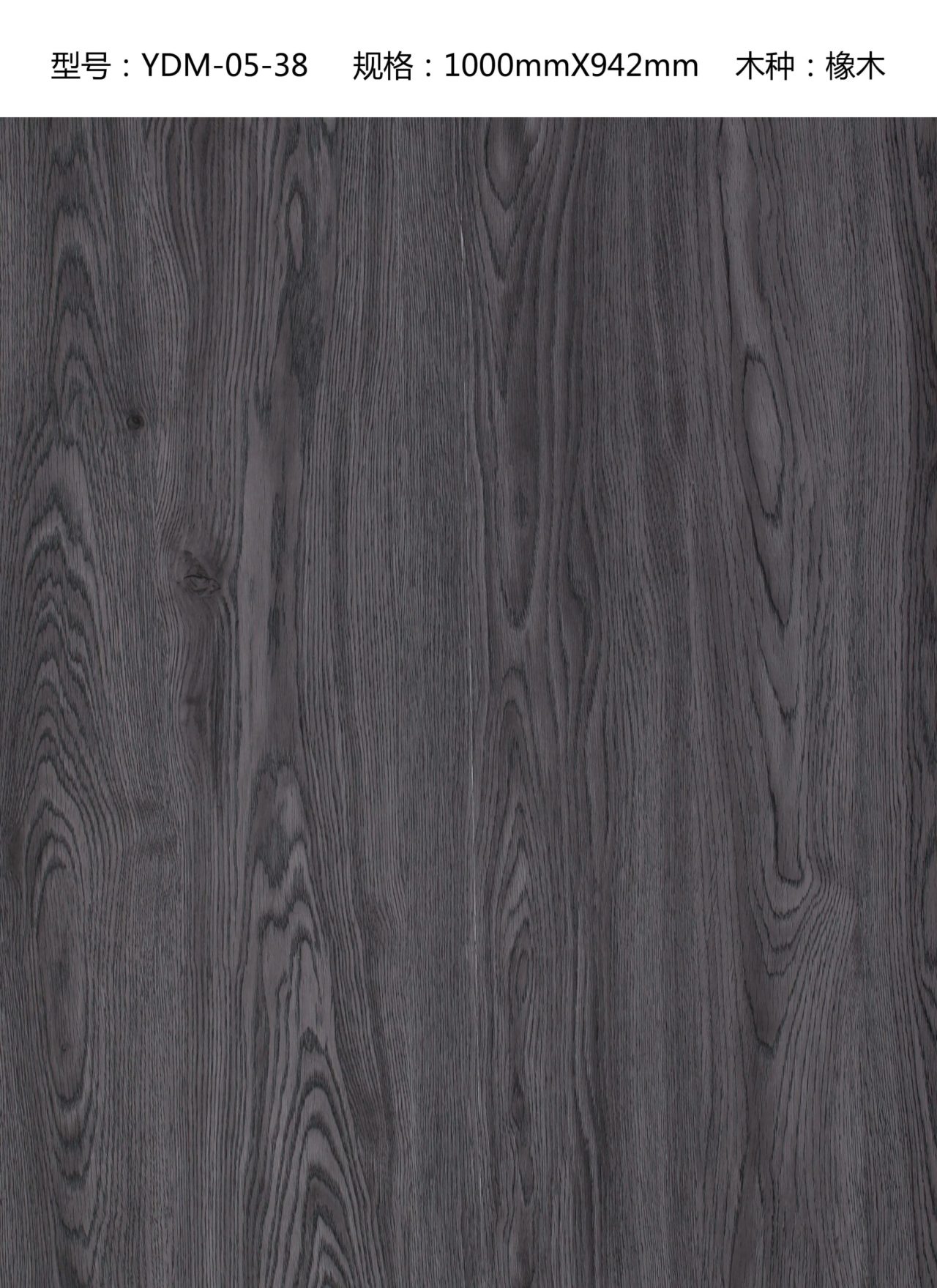 Terra Legno SPC LVT – Clay Gray by Terra Legno, luxury vinyl tile flooring, detail view